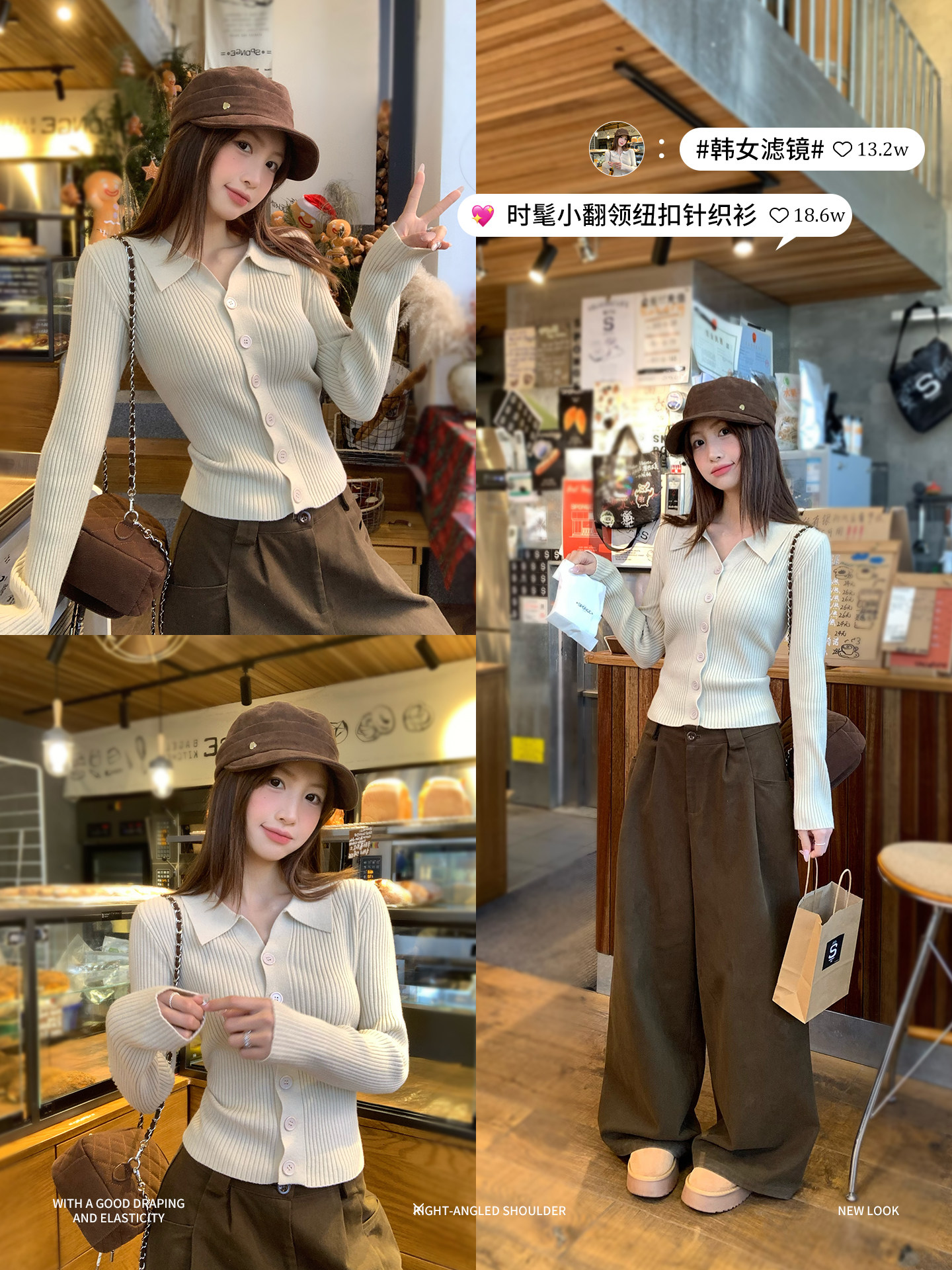 Women's Knit Cardigan Sweater with Polo Collar Fall 2026 - Image 2