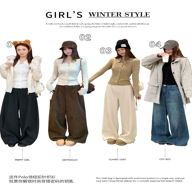 Women's Knit Cardigan Sweater with Polo Collar Fall 2026 - Image 5